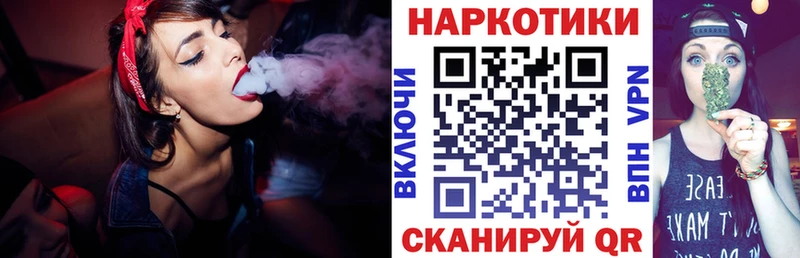 Купить наркоту Мурино Марихуана  Мефедрон  A PVP  ГАШИШ 
