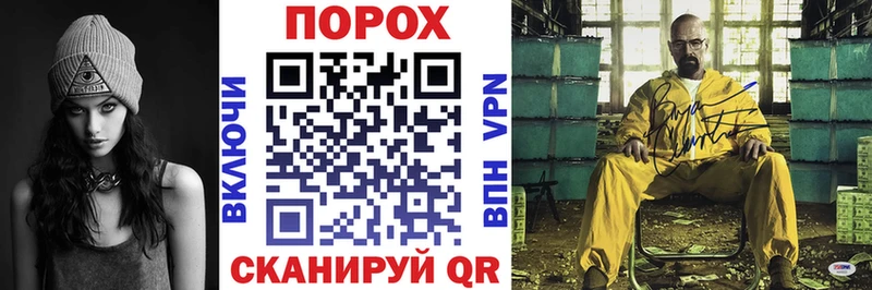 АМФЕТАМИН Розовый  Мурино 