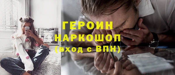 мяу мяу мука Балахна
