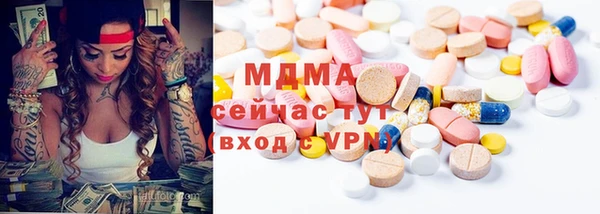 mix Баксан