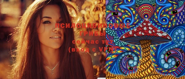 jwh Балабаново