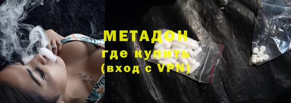 mix Баксан