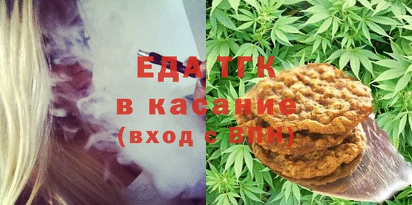 mix Баксан