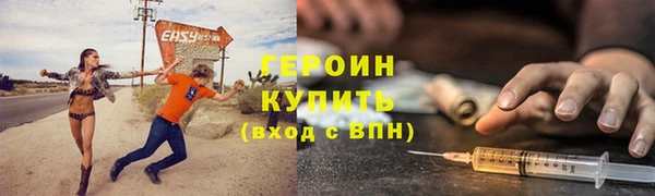 меф Арсеньев