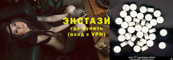mix Баксан