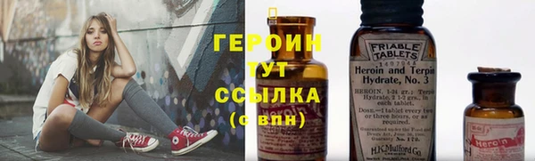 мяу мяу мука Балахна
