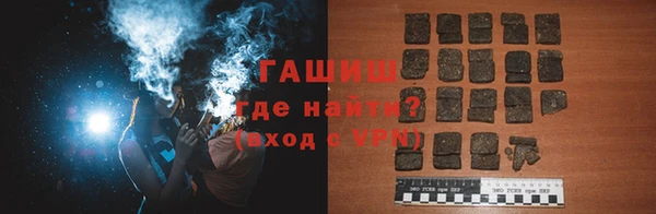 jwh Балабаново