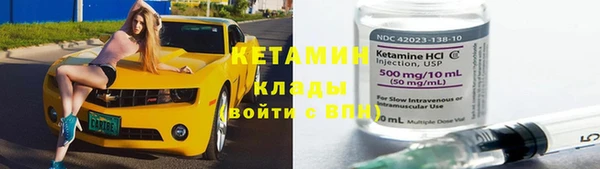 jwh Армянск