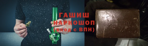jwh Балабаново