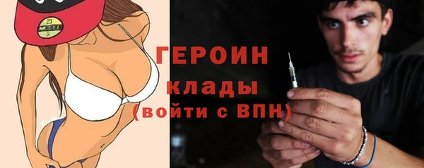 jwh Армянск