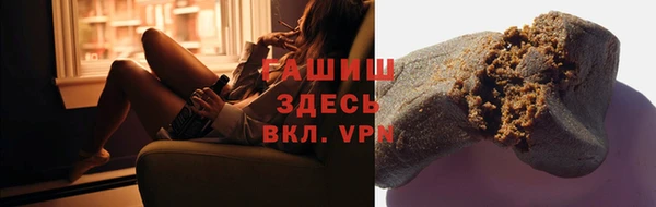 jwh Армянск