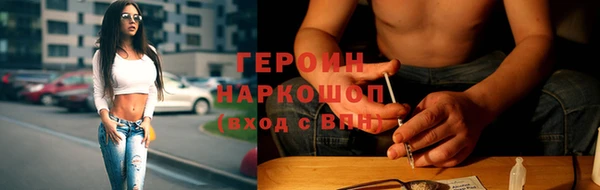 меф Арсеньев