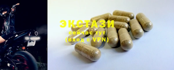 меф Арсеньев