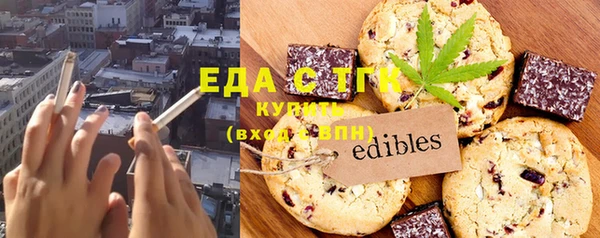меф Арсеньев