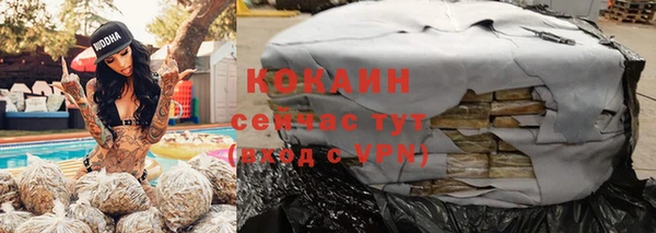 jwh Балабаново