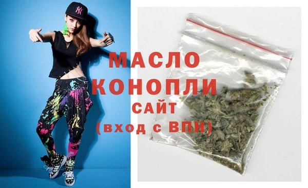jwh Армянск
