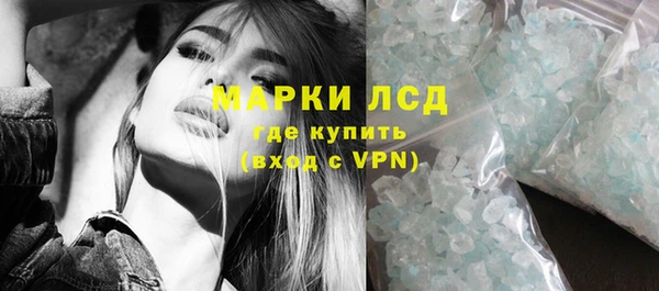 jwh Армянск