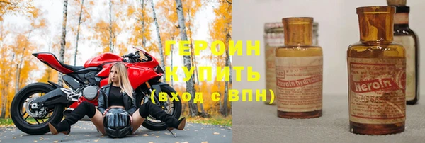 меф Арсеньев